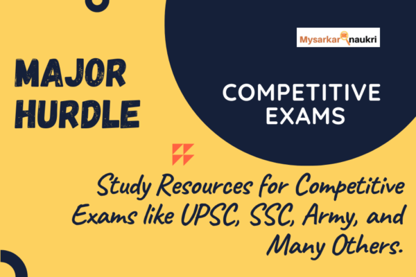 Competitive Exams Result - Major Hurdle