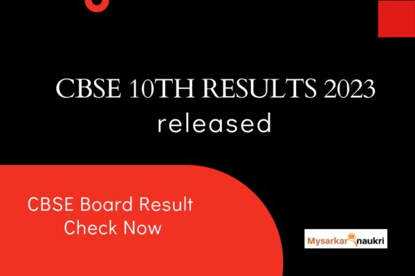 CBSE 10TH RESULTS 2023