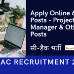 C-DAC Recruitment 2023 – Apply Online for 63 Project Manager & Other Posts