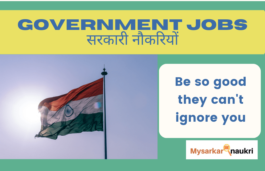 Government Jobs: Lucrative Opportunity