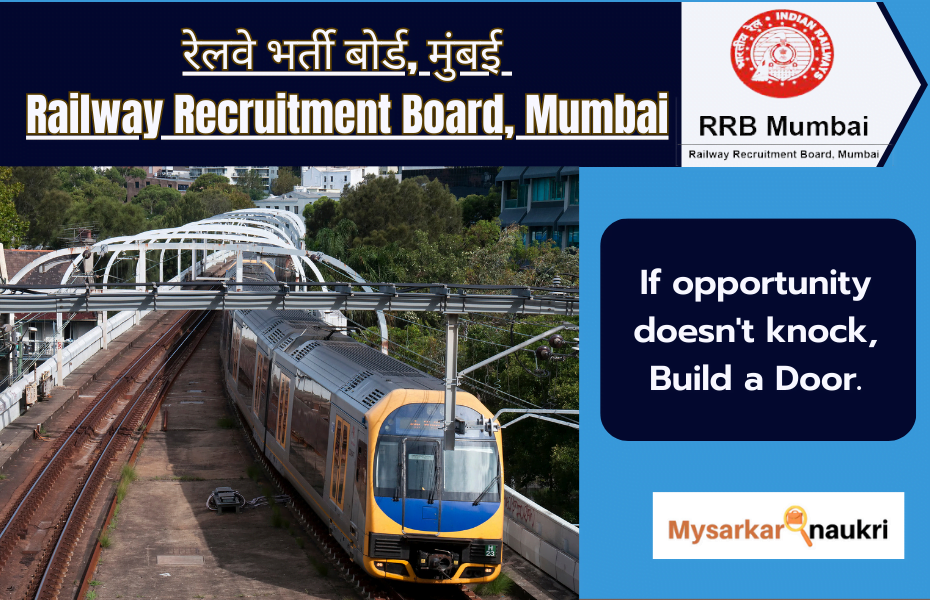 RRB Mumbai : A Great Career
