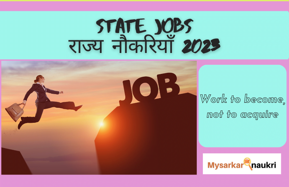 State Jobs : Beyond Happiness