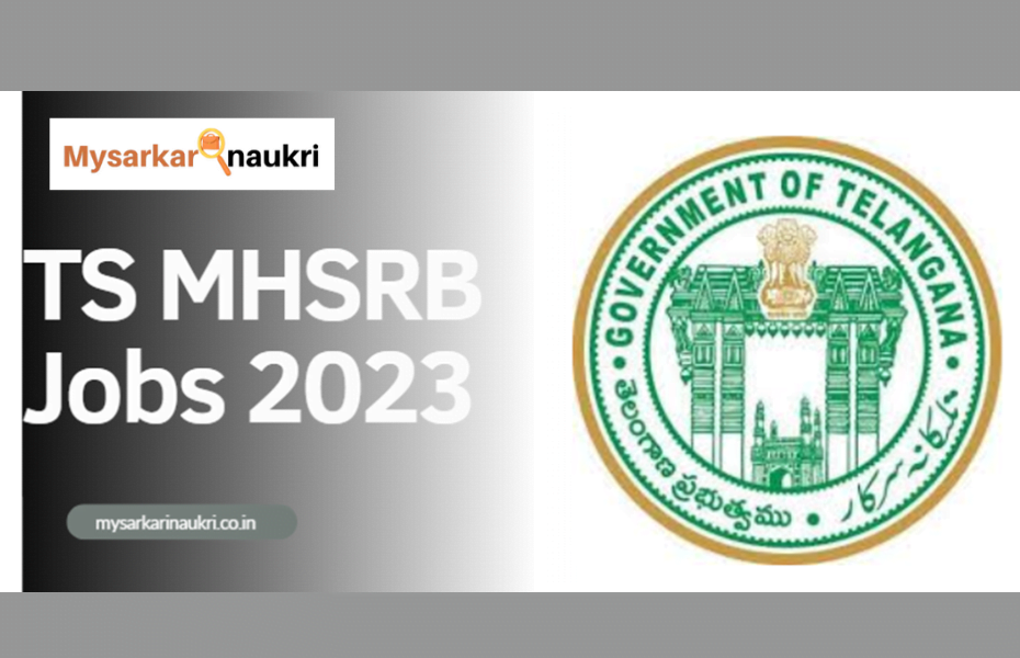 TSMHSRB Jobs 2023: Apply Online For Various Positions