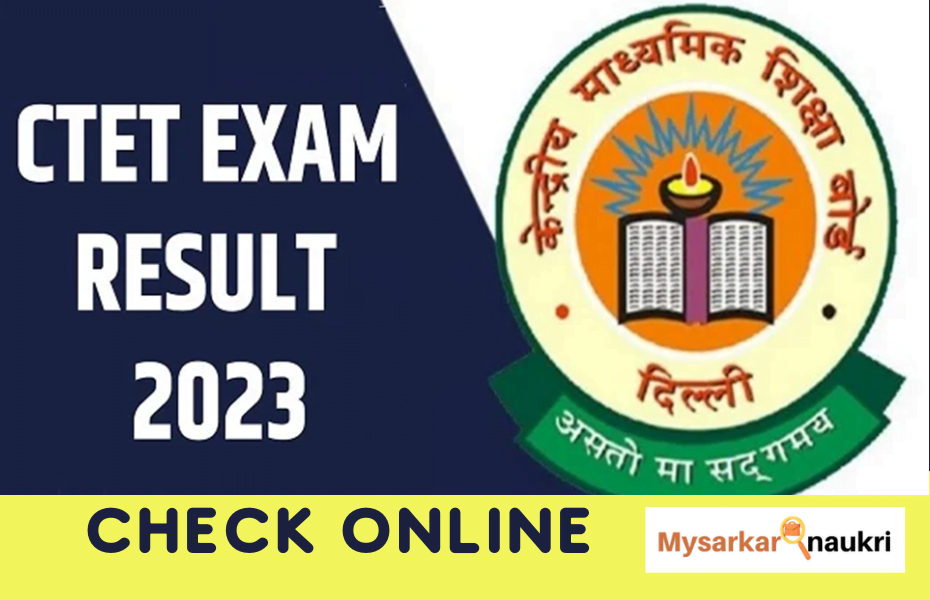 Latest CTET Result