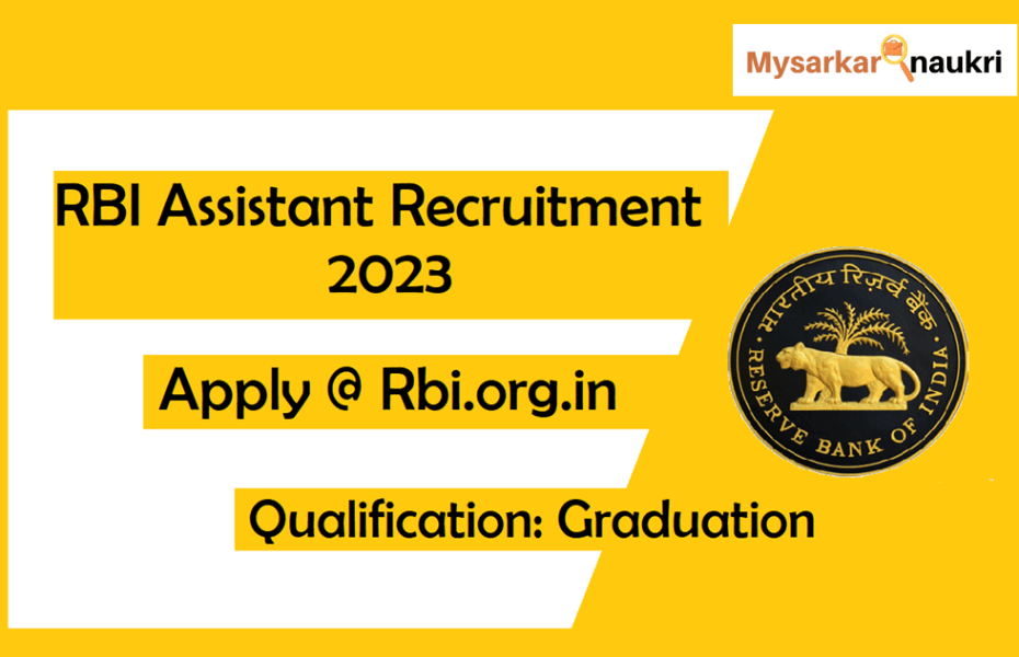 RBI Assistant Recruitment | Exclusive 450 Posts