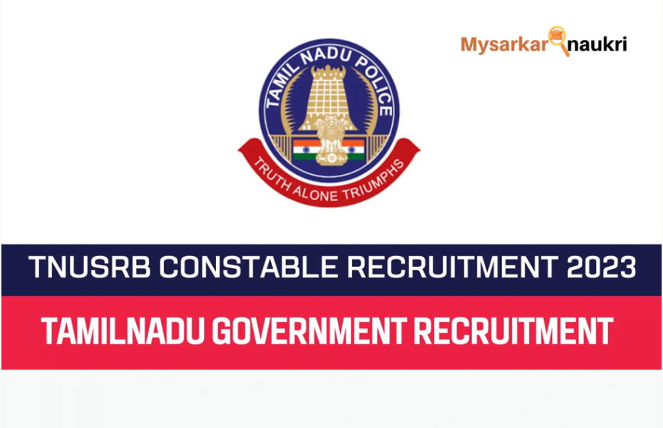 TNUSRB PC Recruitment : Massive 3359 Posts