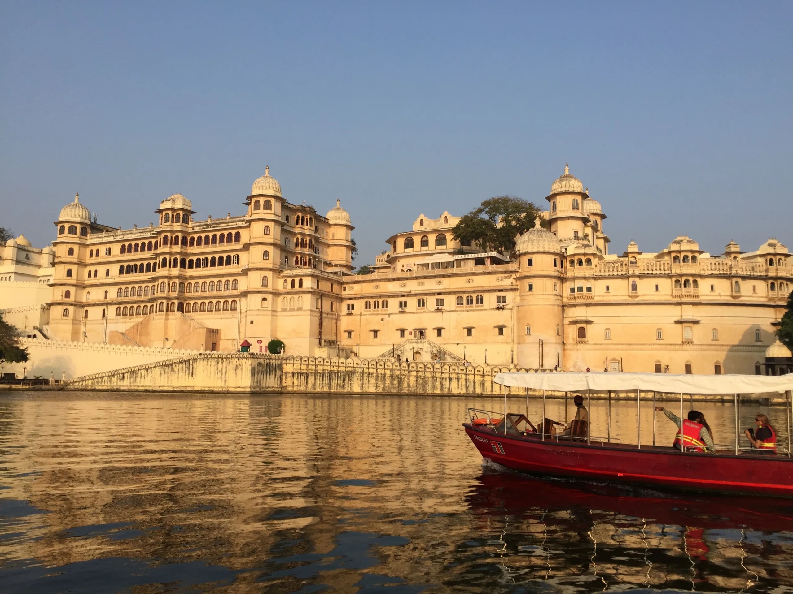 Government Jobs in Udaipur
